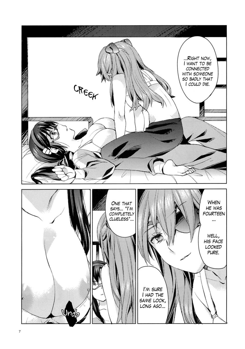 Hentai Manga Comic-v22m-ASU x MARI-Read-6